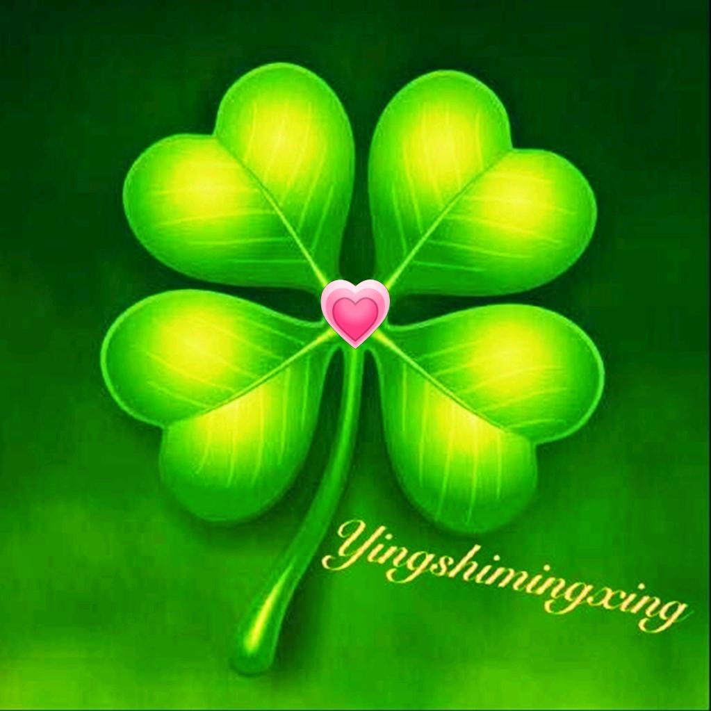 🍀颖是明星