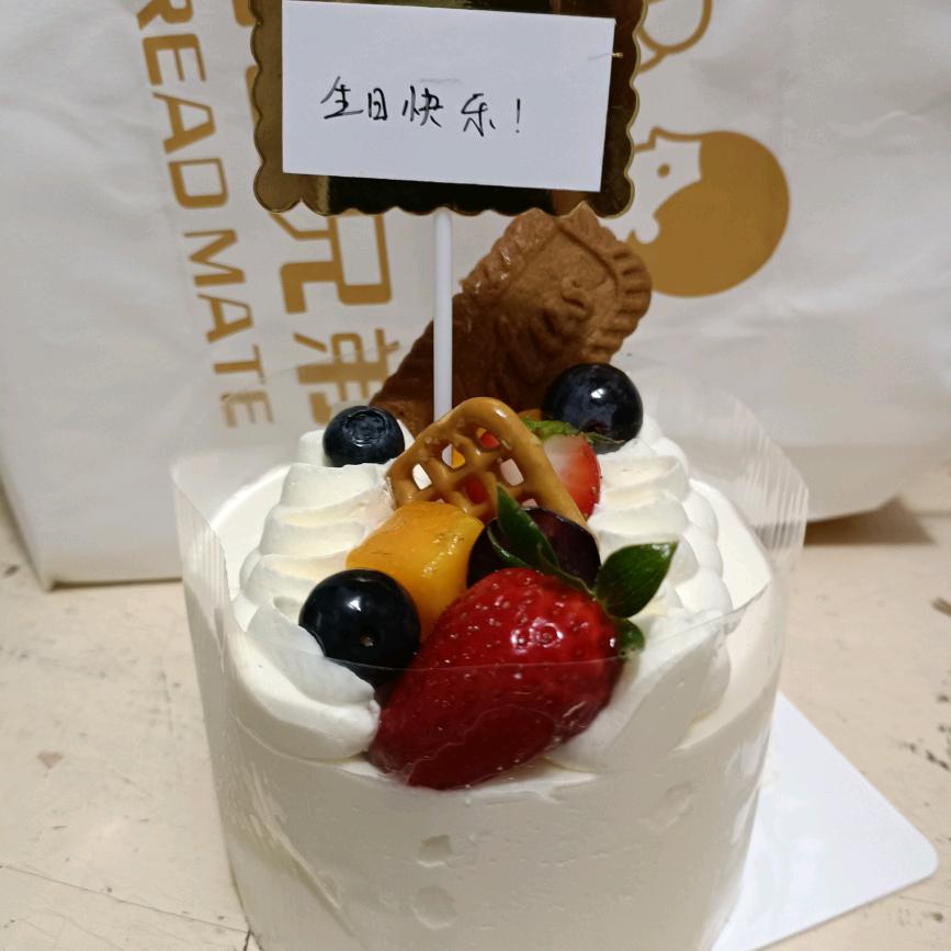 余生，快乐就好