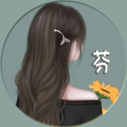 回忆总是美好的