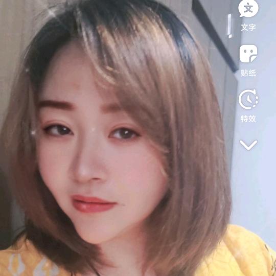家居一姐