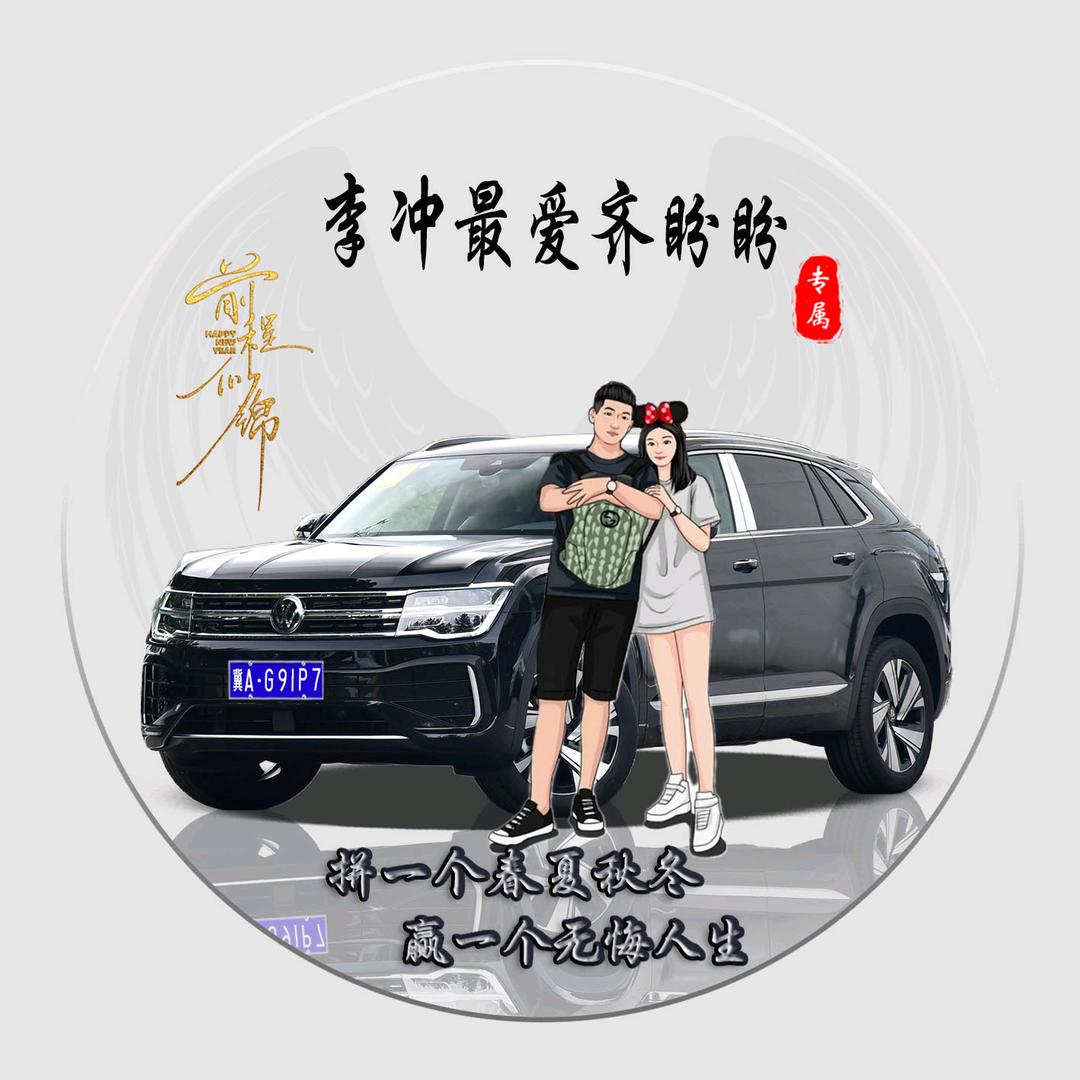 @李冲
