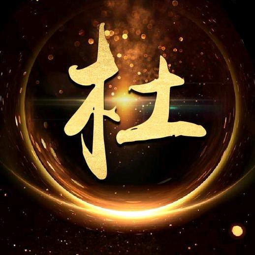 ꧁驰翔汽车养护꧂