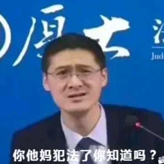 假若轻易