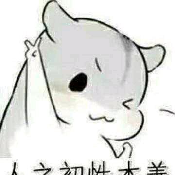 口水瓶570