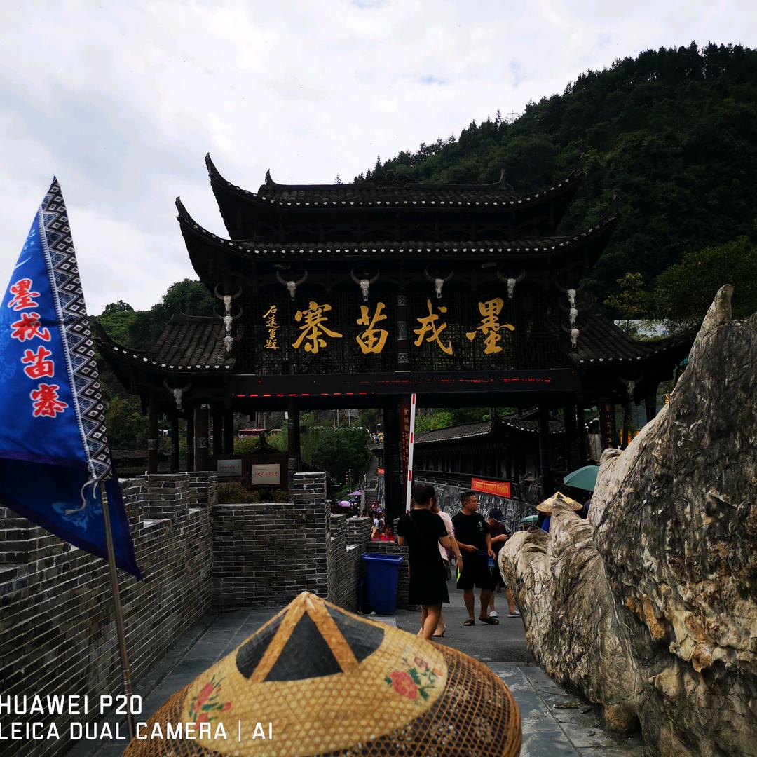 琳瑶