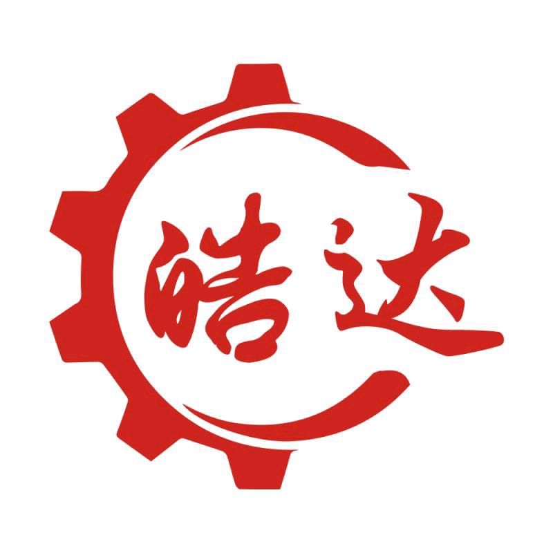 太原市皓达汽修厂