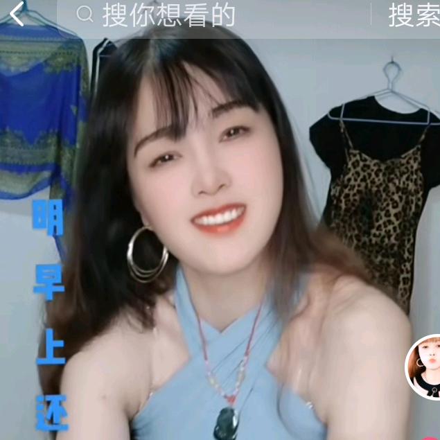 梅雪搞笑