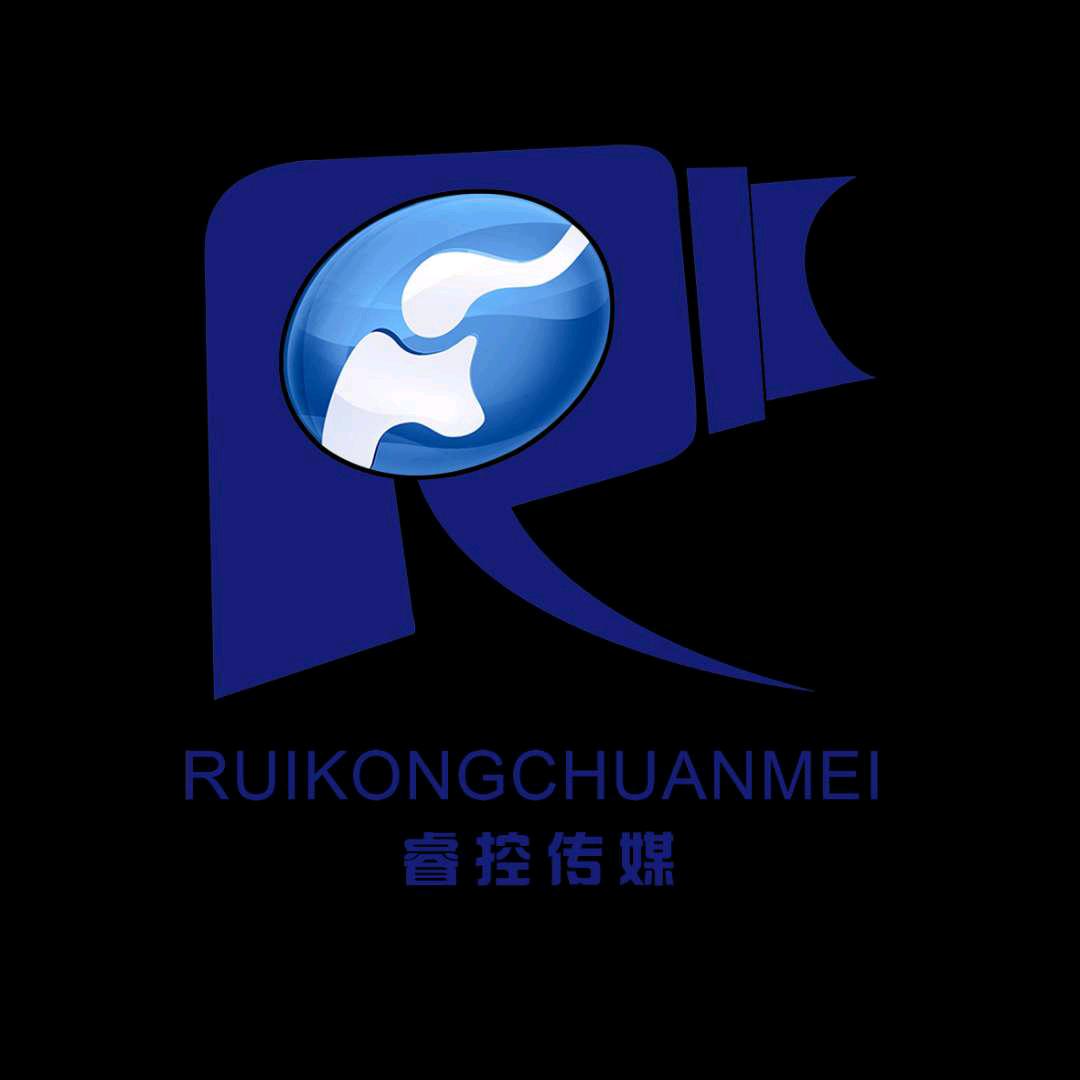 【安全中原行】