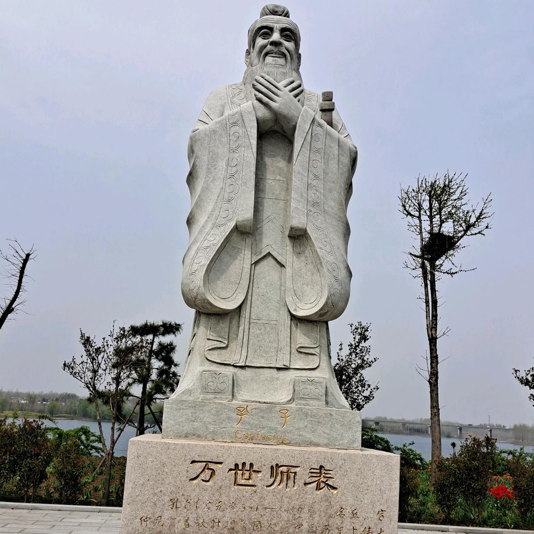相见是缘