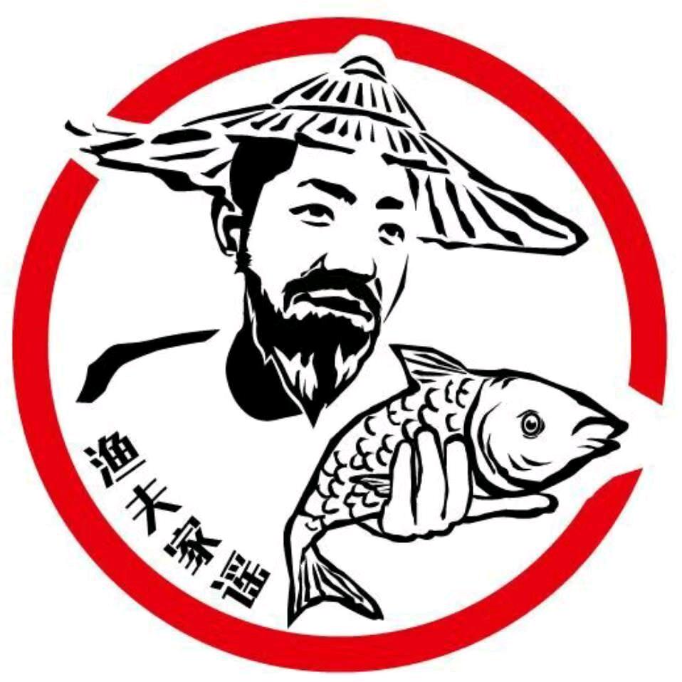 武汉市蔡甸区渔家别院农家菜馆