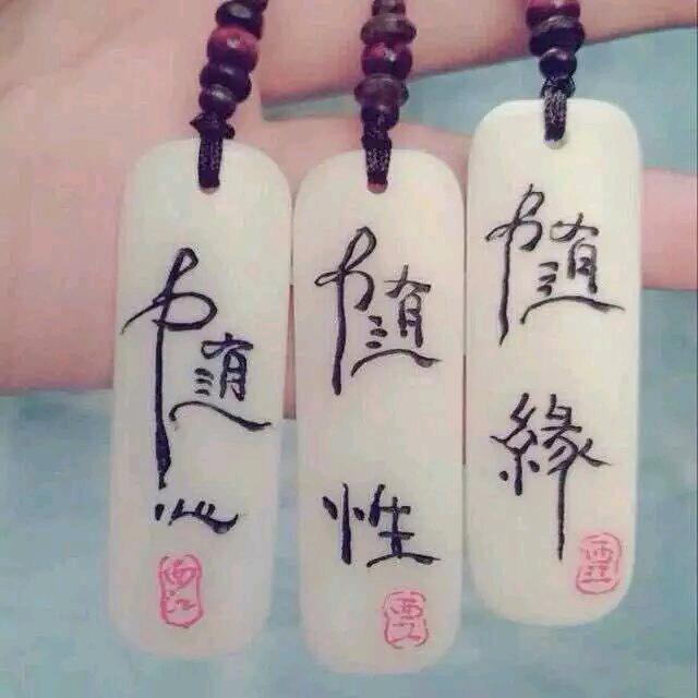 🍀幸运的蜉蝣