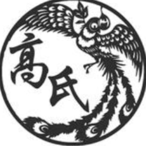 醫道的傳奇故事