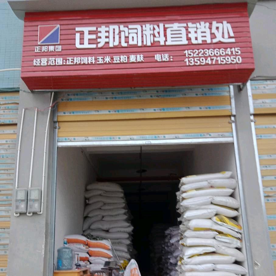 用户711387