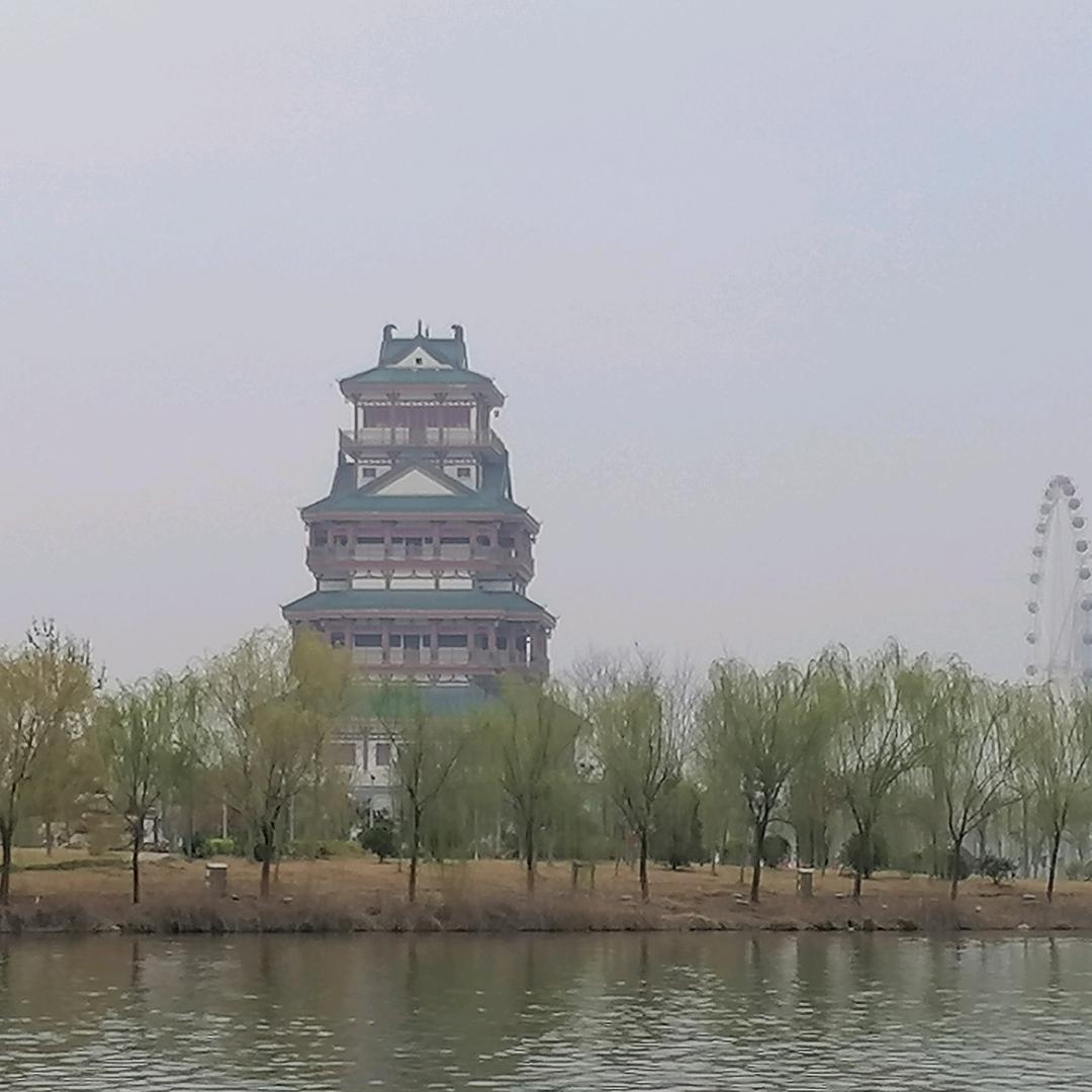 为你等侯🐒