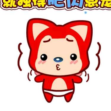 张張章头像
