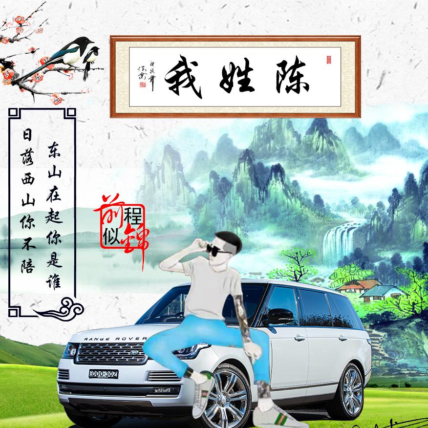 哈喽