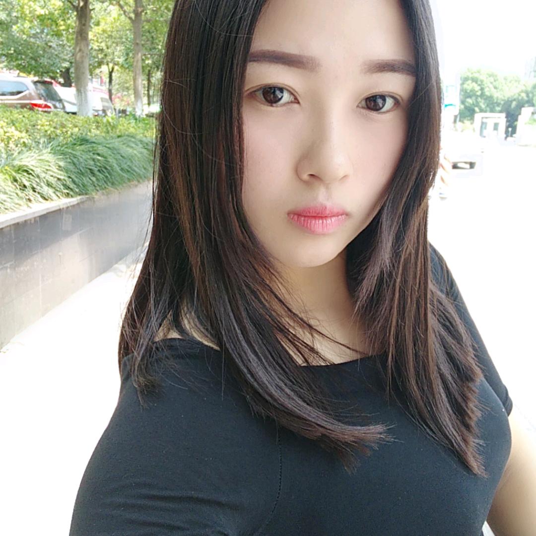 默妍