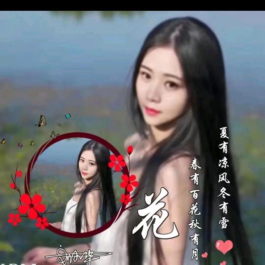 馨儿优选好物