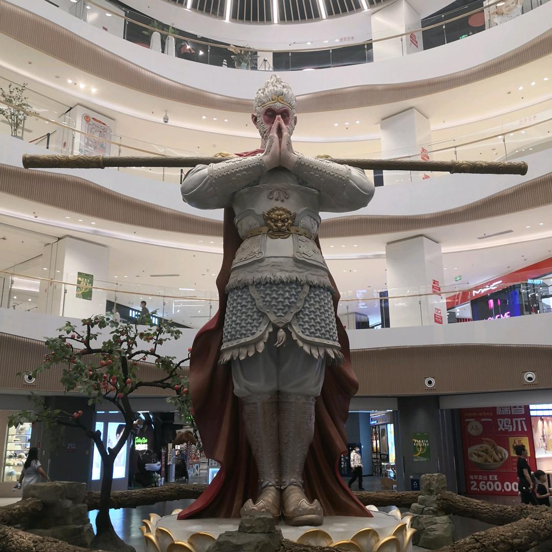 随风飘