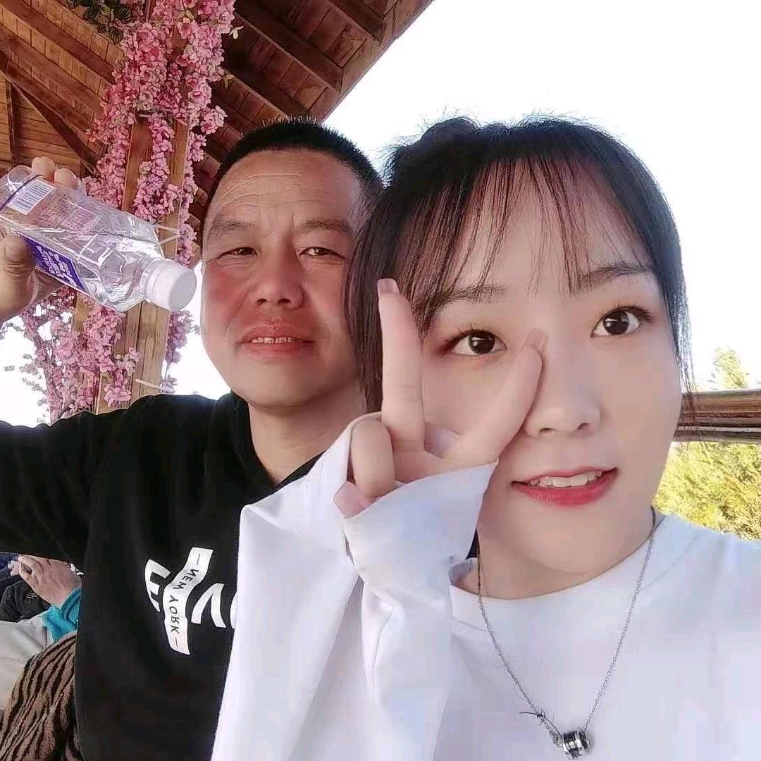 一生平安