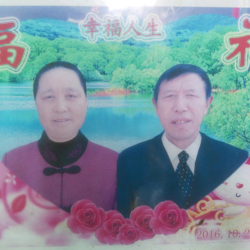 开开心心。