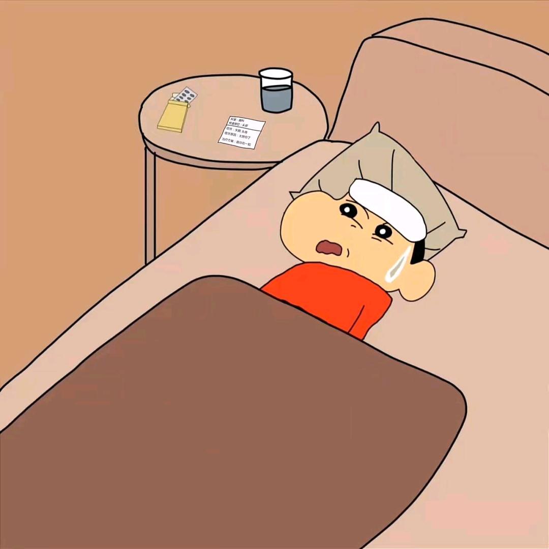 西瓜就要冰着吃头像