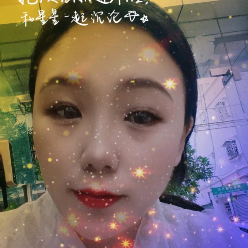 小美三文鱼，鱼生馆