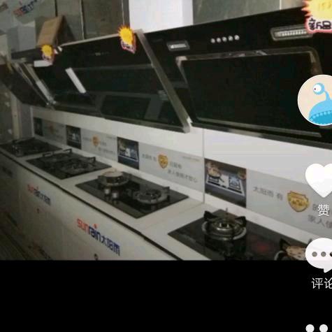 专业安装空调。移机各种品牌空调维修。