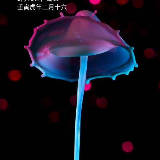 用户7713214081047三哥