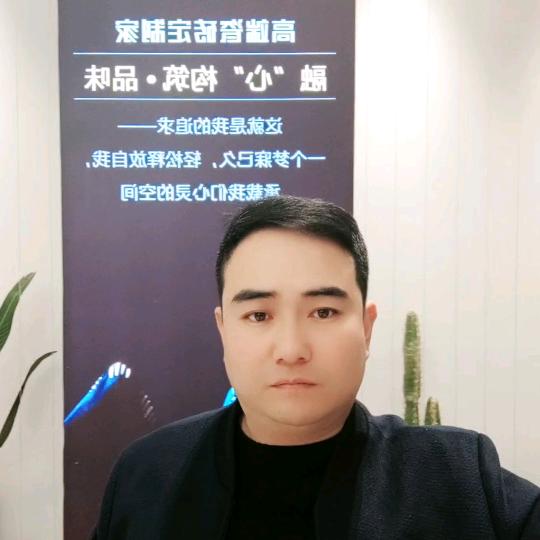 涿州市景荣建陶