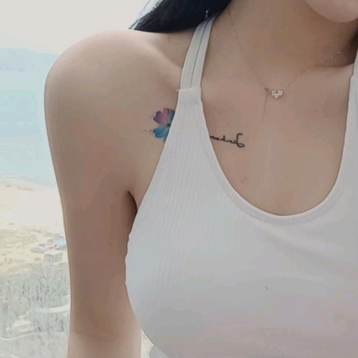 把心藏好.