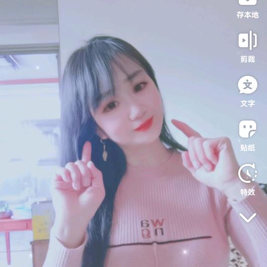 小苹果🌹