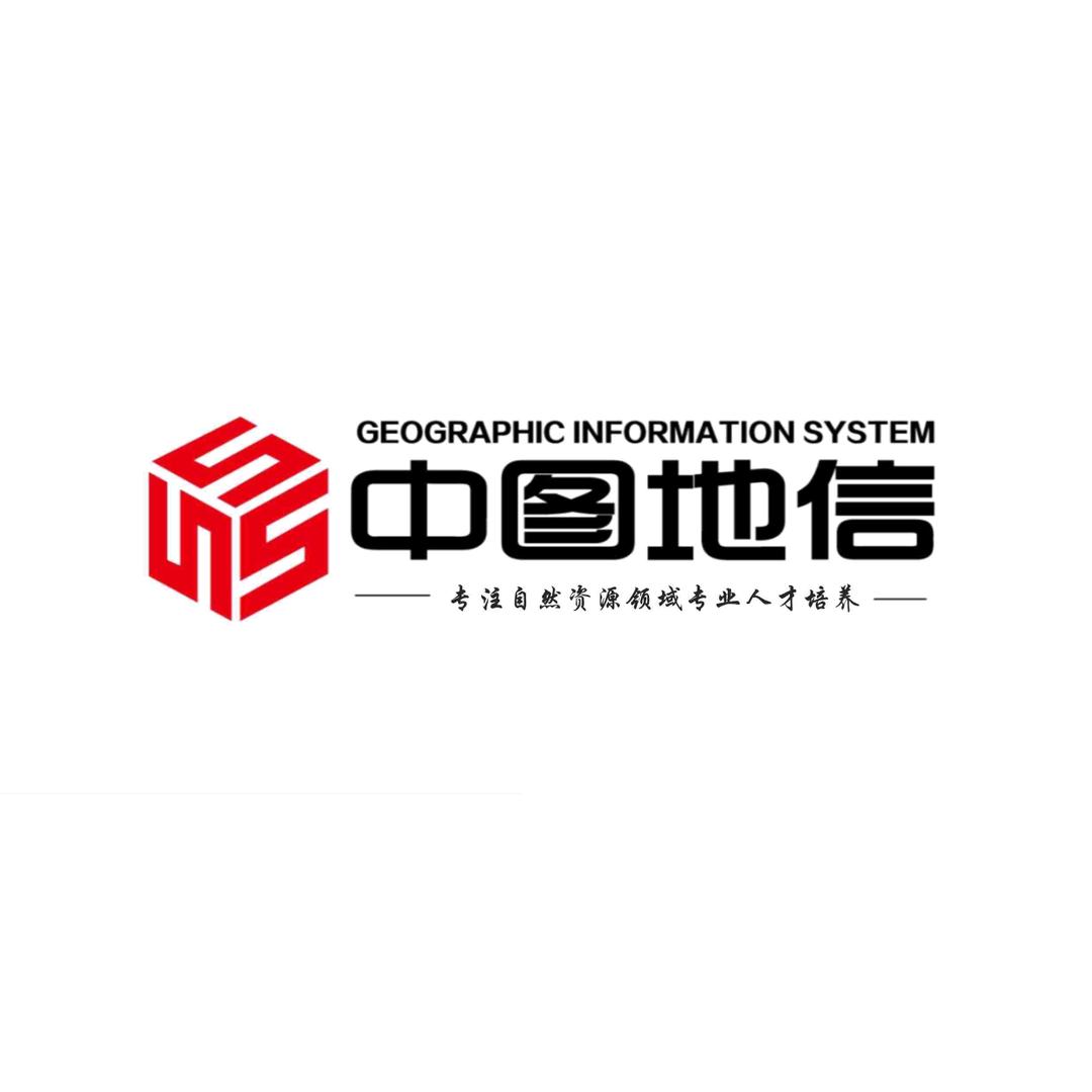 中图地信