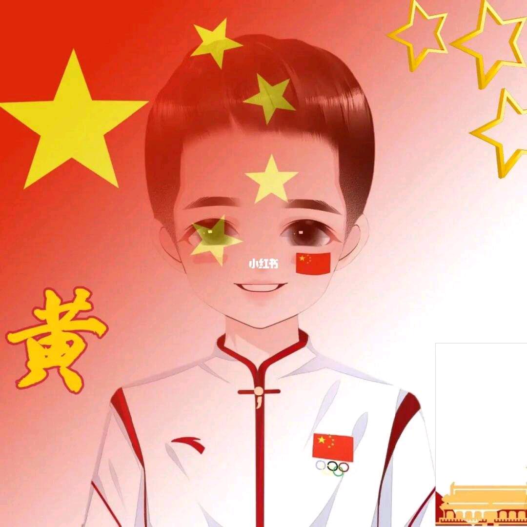 凡欣加工厂