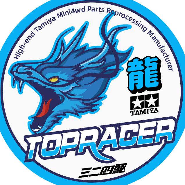 Topracer