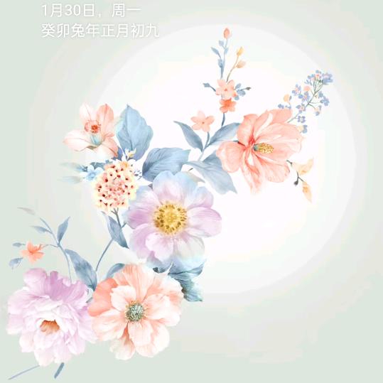 🧒幸福安康👨
