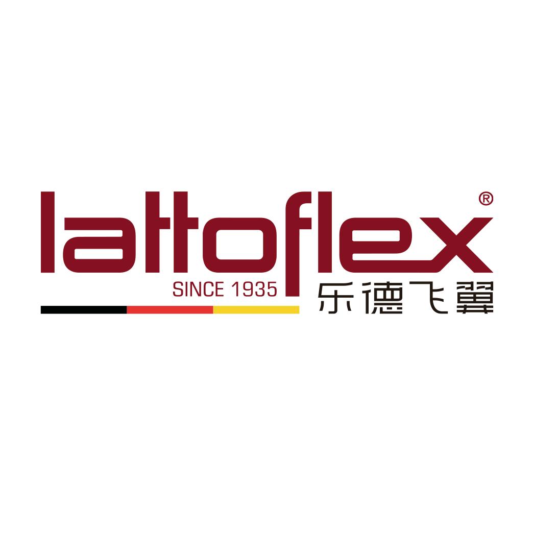 广东乐德飞翼家具有限公司