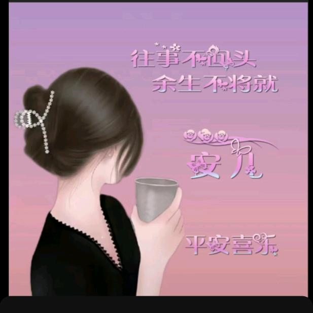 F安_