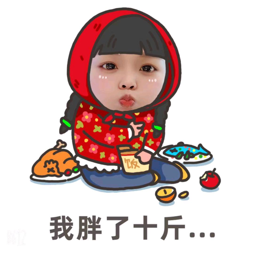 艾菲尔上的铁塔梦✨