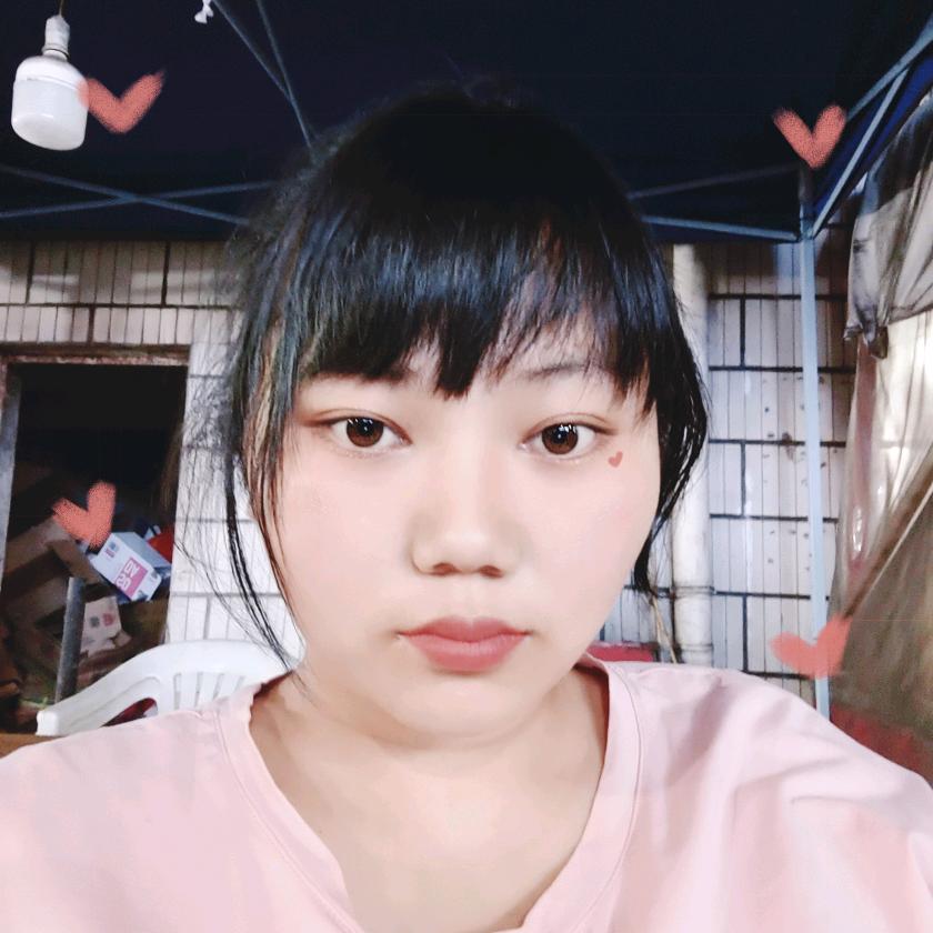 思念