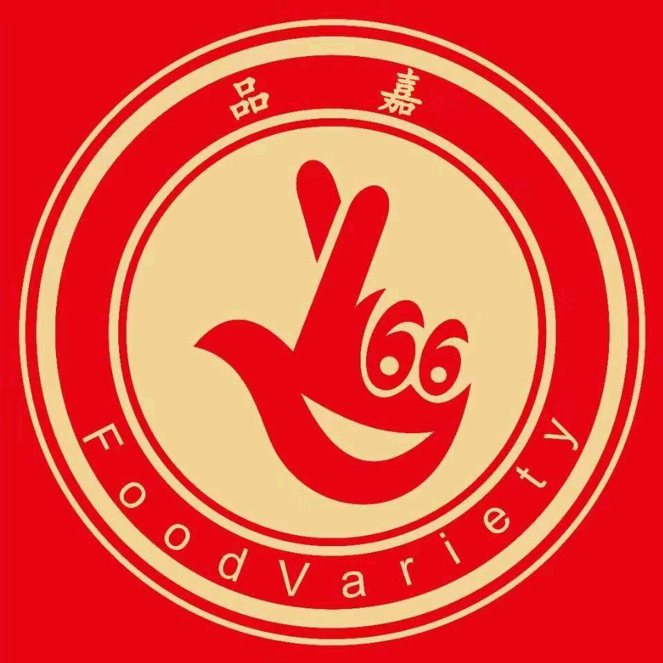 品嘉食品厂