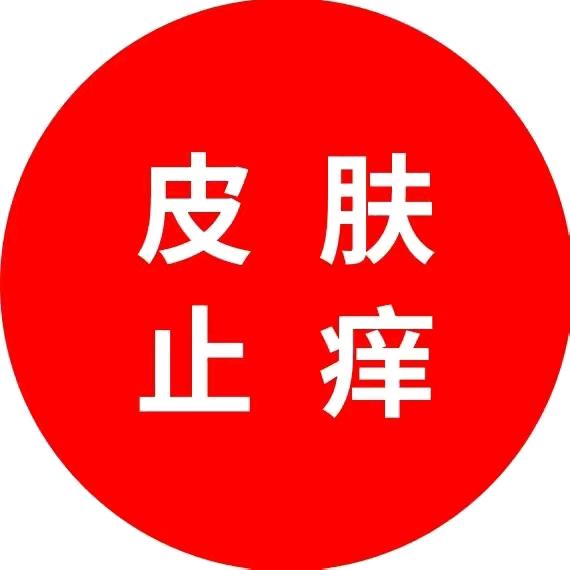 华北天闲🌸💗