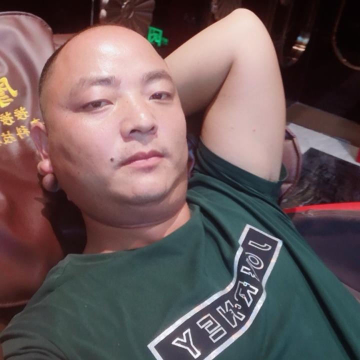 想你的那个她