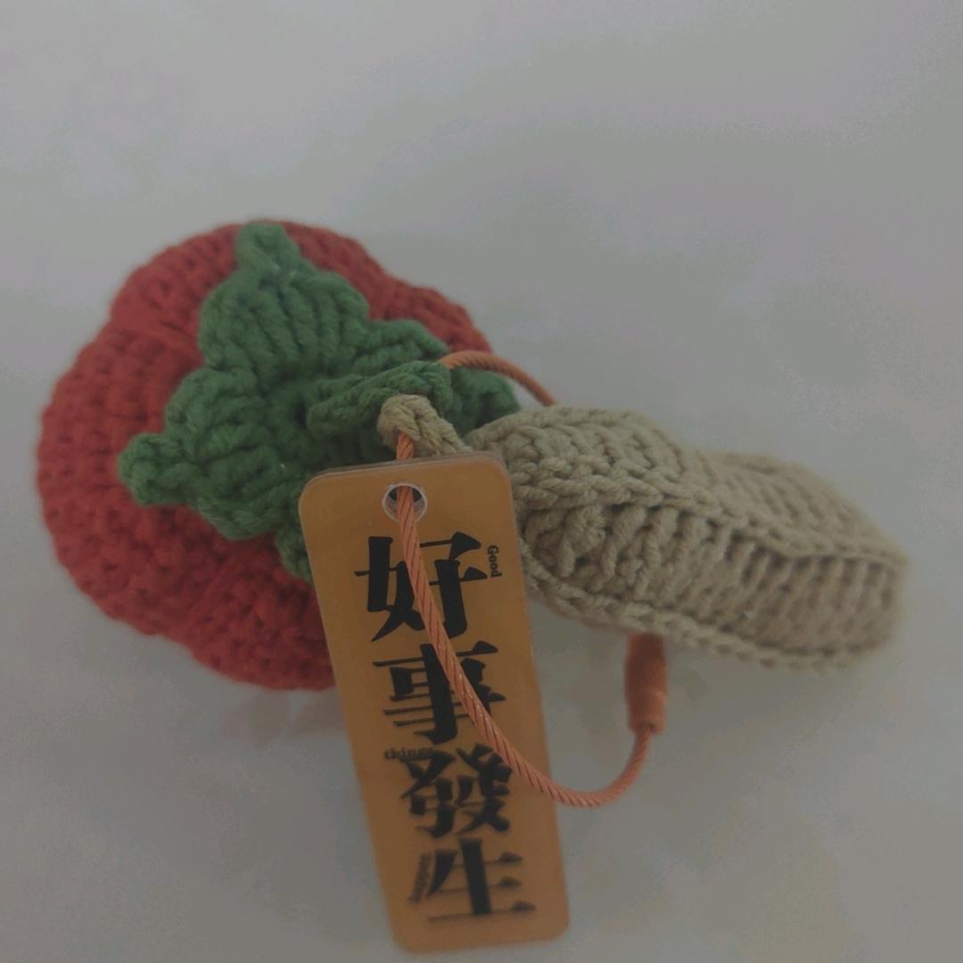 紫馨