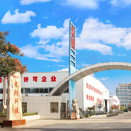 米朗位移传感器和润滑油泵