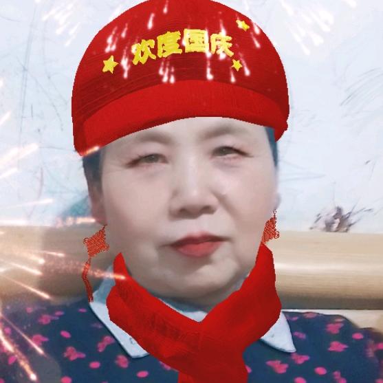 红红火火🔥