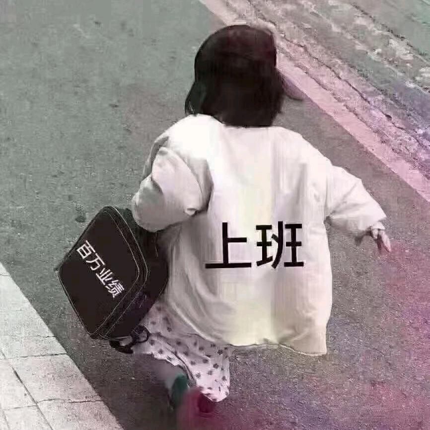 蒋小姐