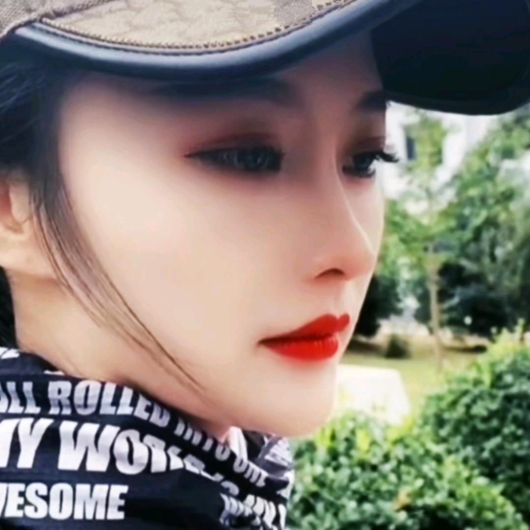 我是你朋友❤️