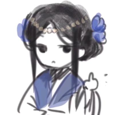 小娇弃