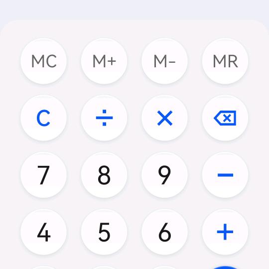 等你不如等自己。